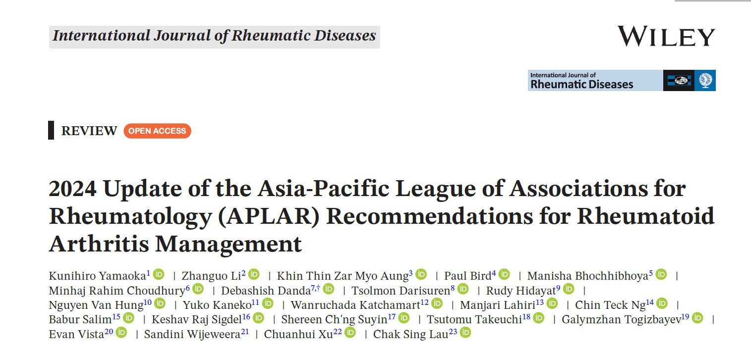 2024 Update of the Asia-Pacific League of Associations for Rheumatology (APLAR) Recommendation for Rheumatoid Arthritis Management